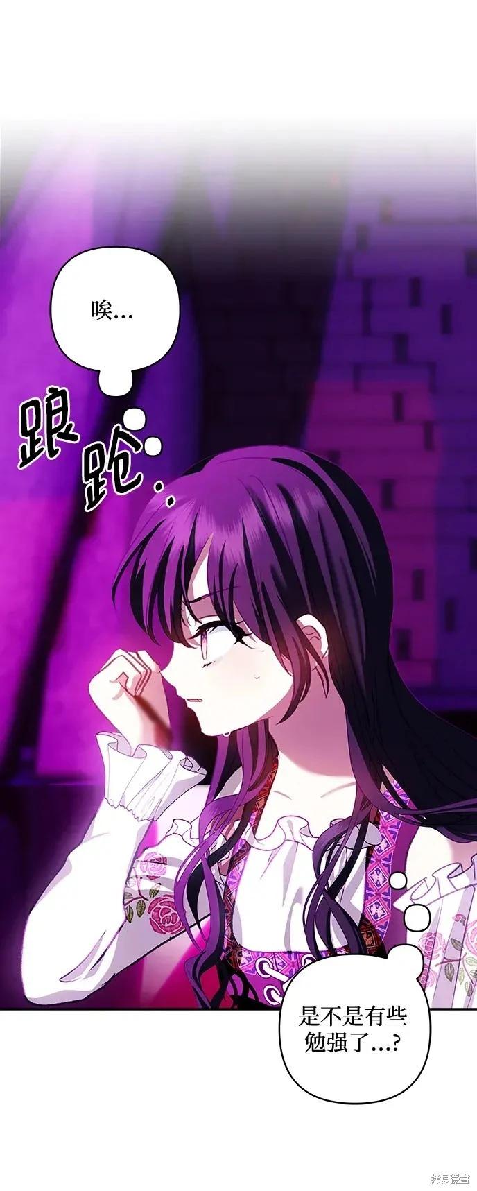 第 66 页