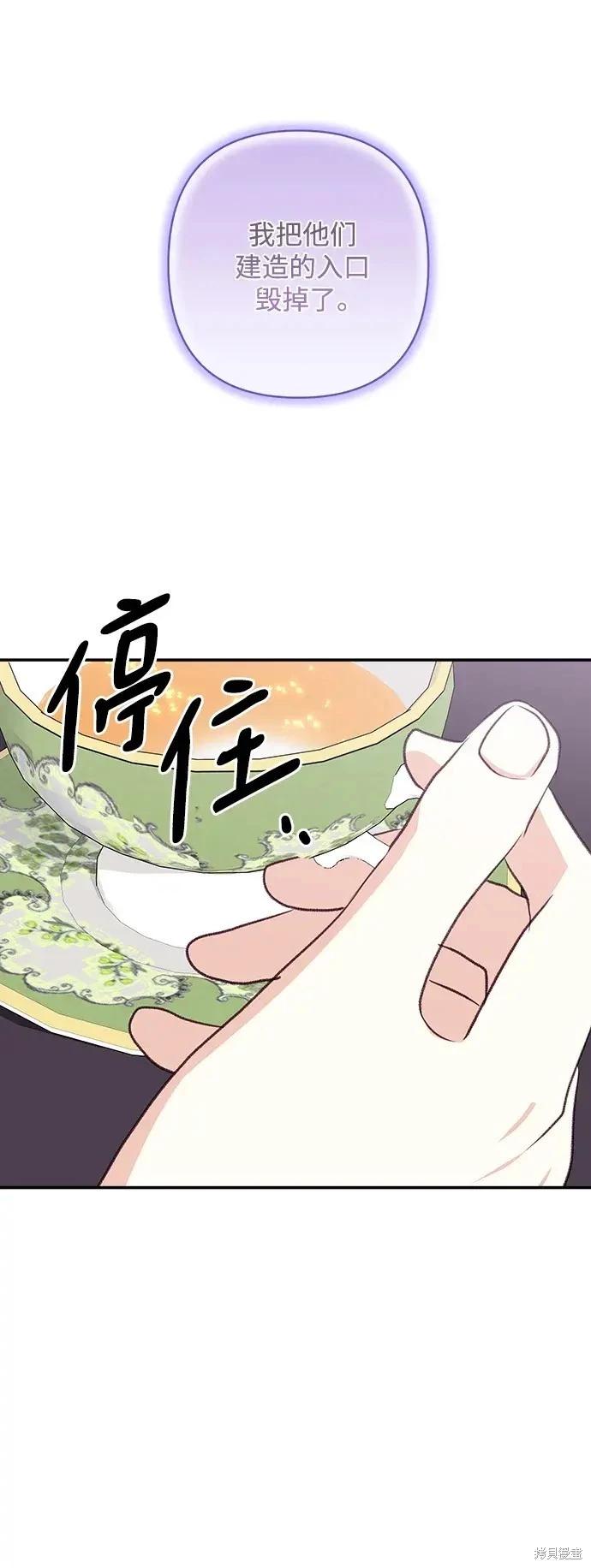 第 59 页