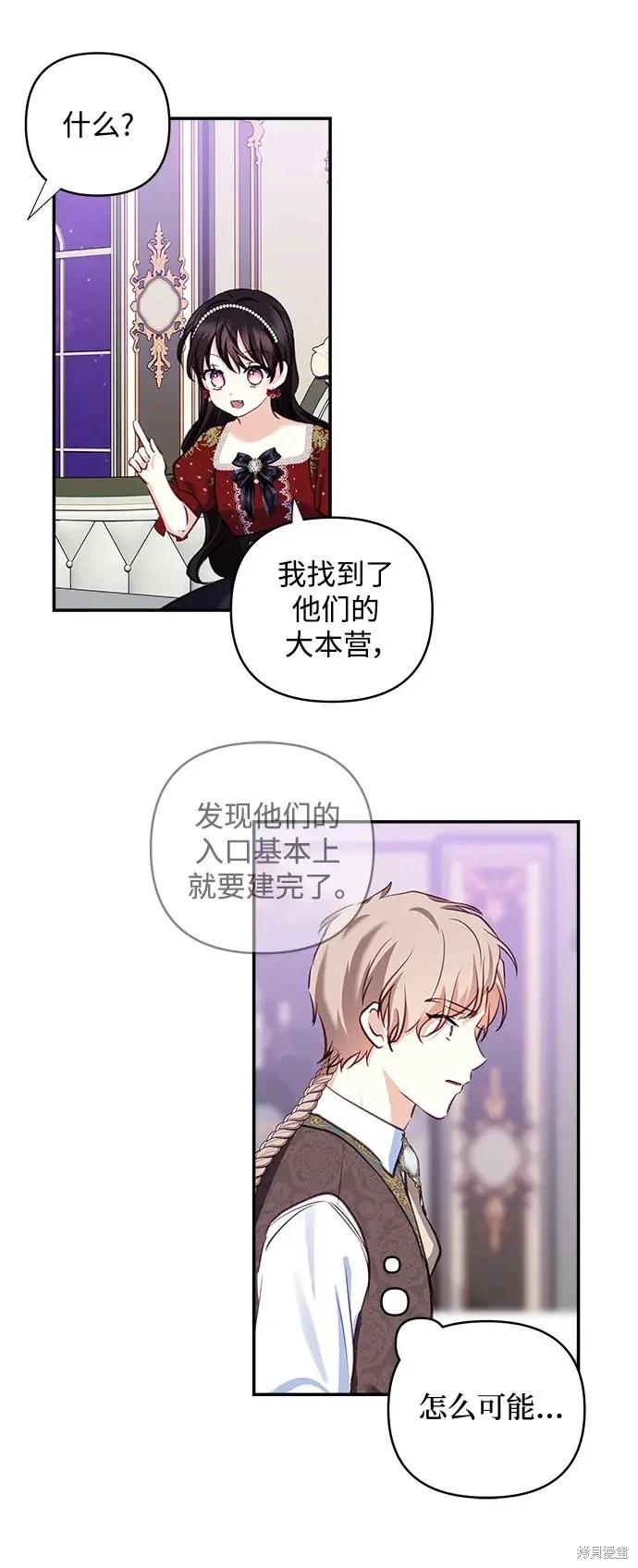 第 60 页