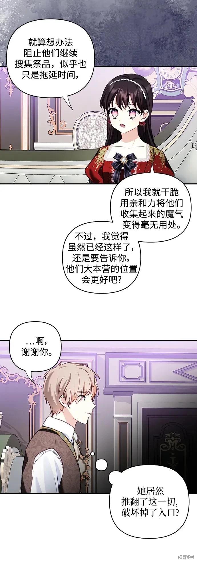 第 63 页