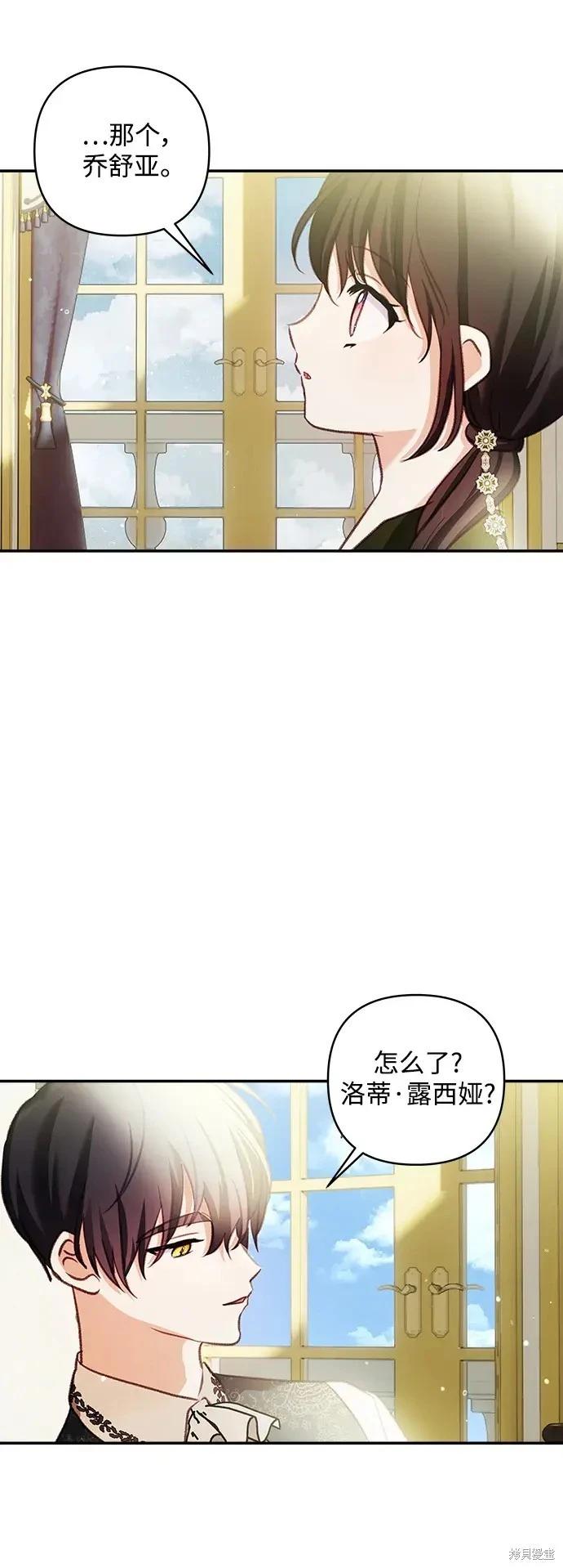 第 48 页