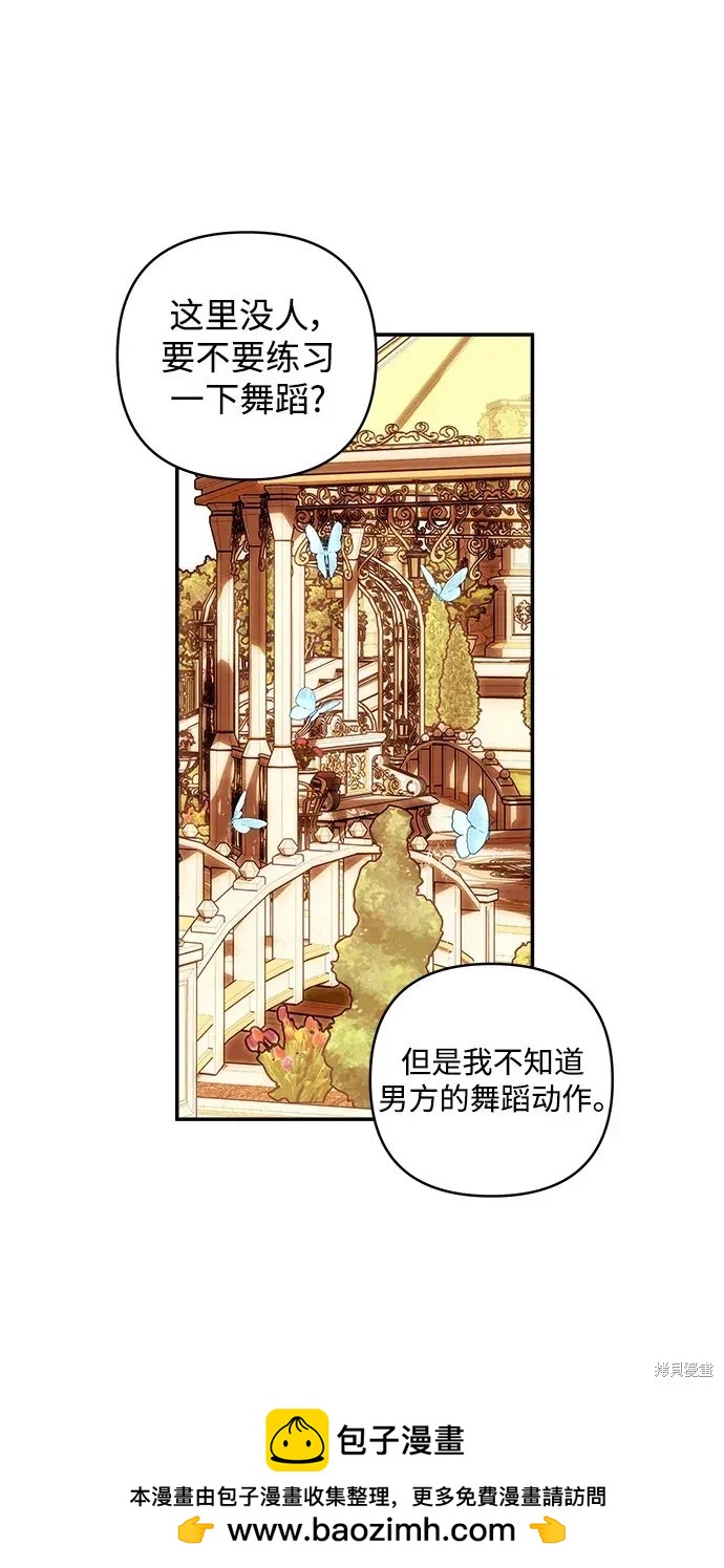 第 50 页