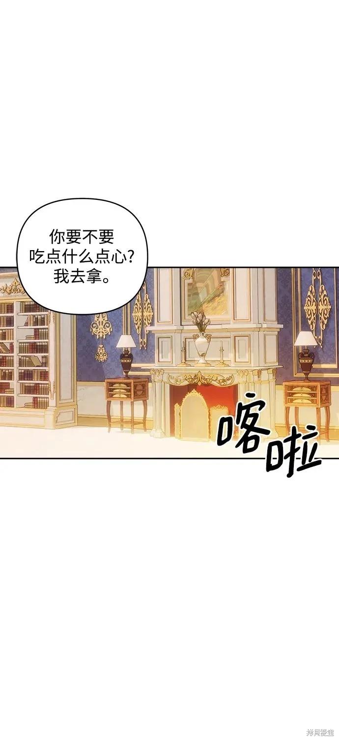 第 59 页