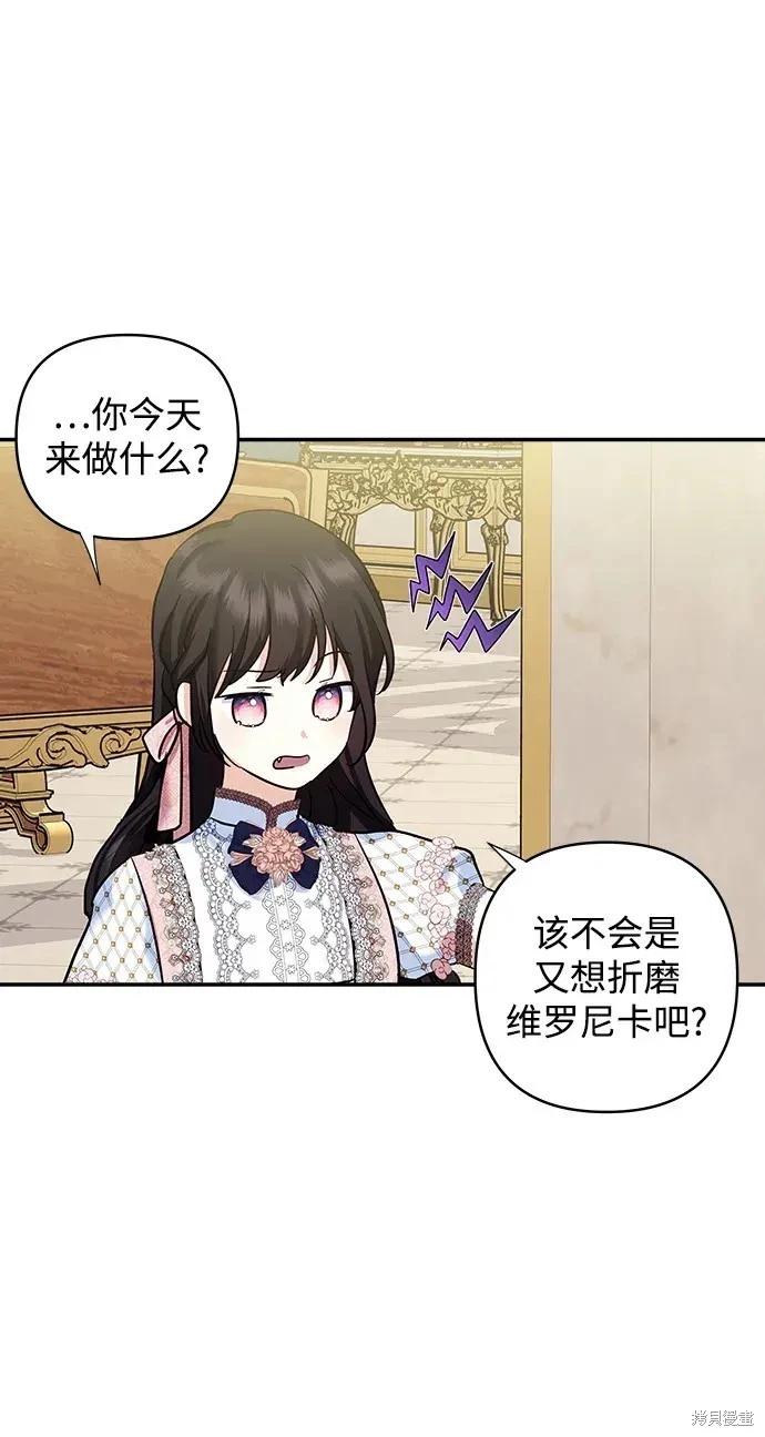 第 62 页