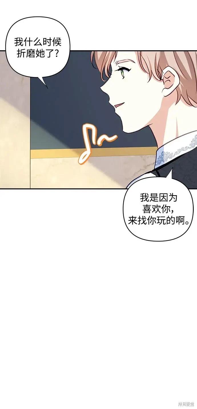 第 63 页