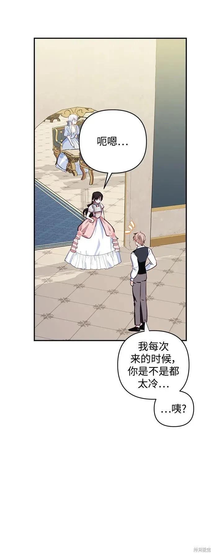 第 64 页