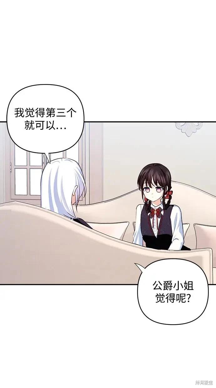 第 49 页