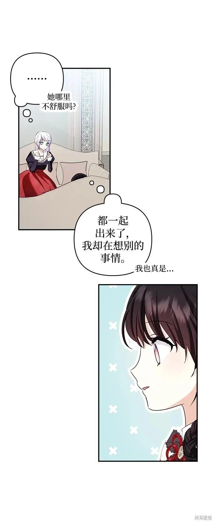 第 51 页