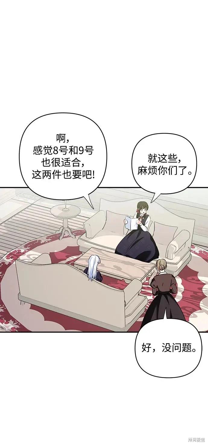 第 53 页