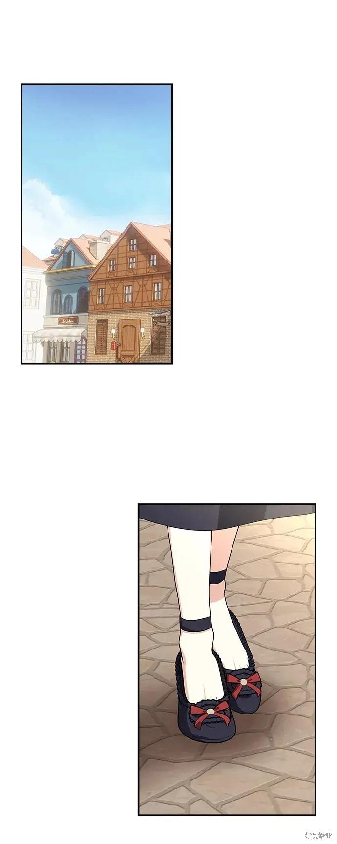 第 61 页
