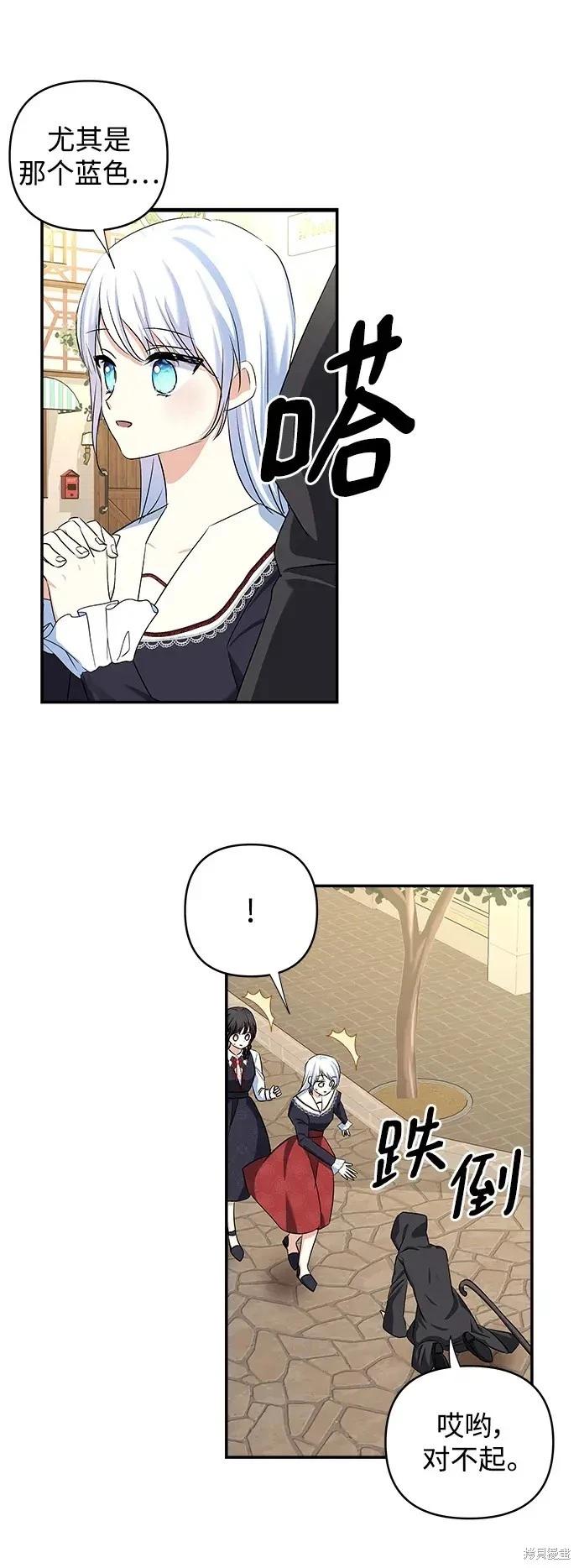 第 63 页