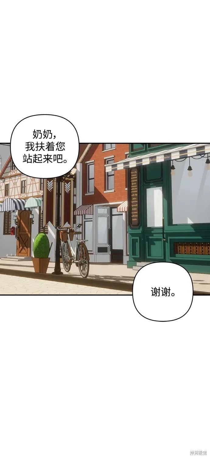 第 64 页
