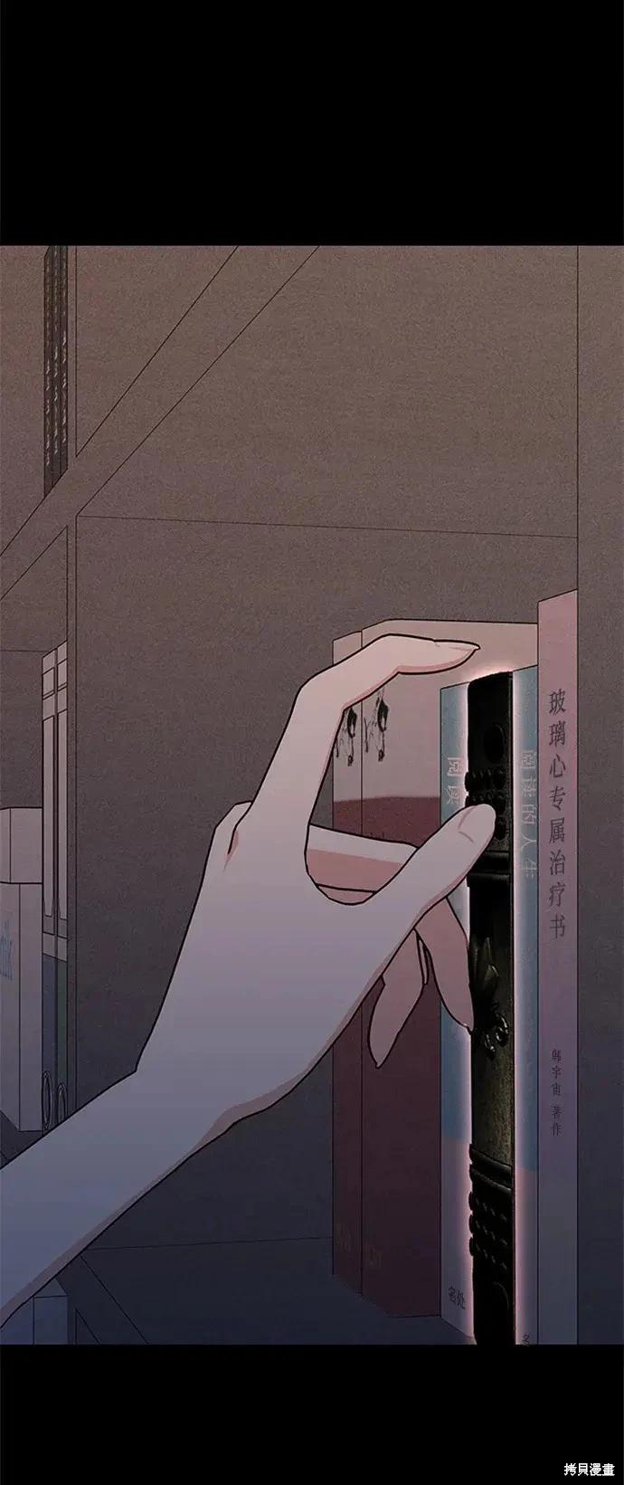 第 52 页