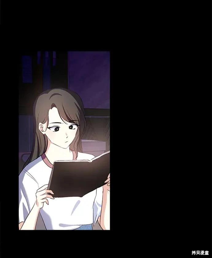 第 54 页