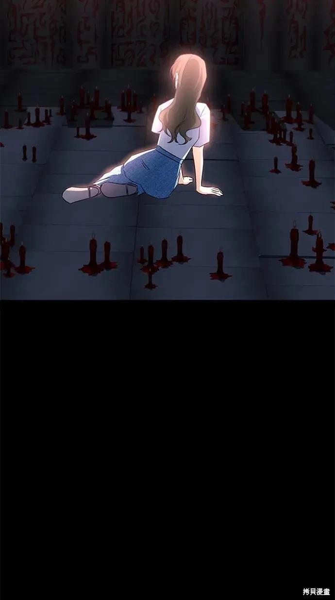 第 57 页
