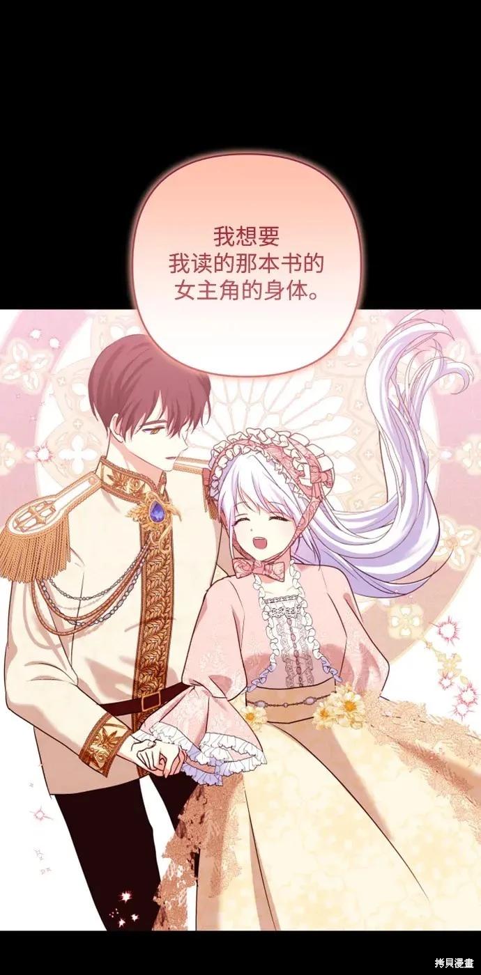 第 64 页