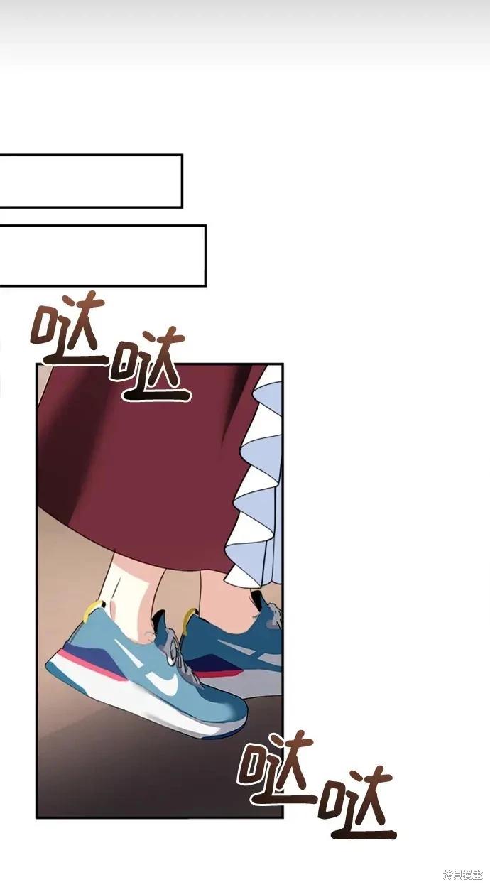 第 68 页