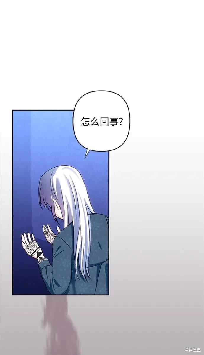 第 72 页