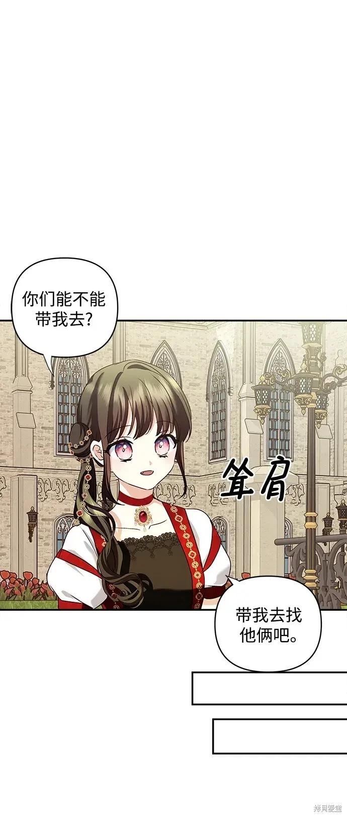 第 55 页