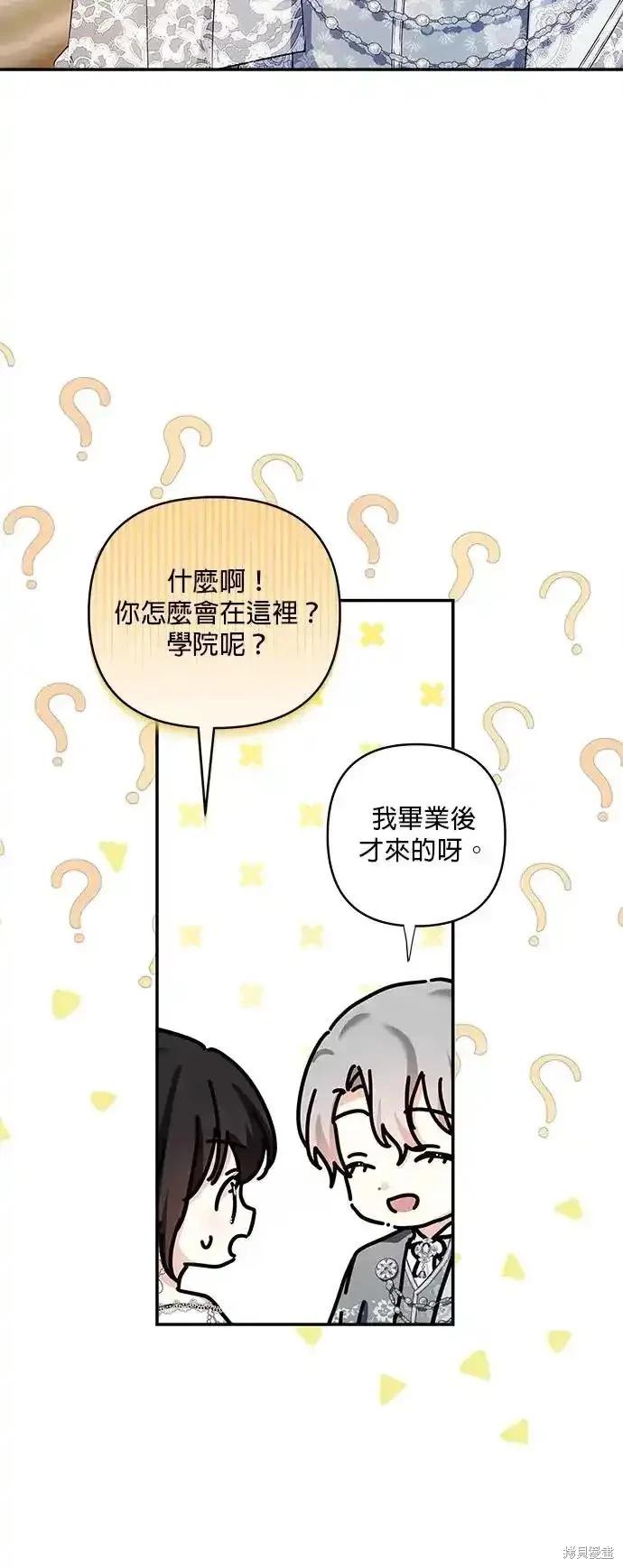 第 45 页