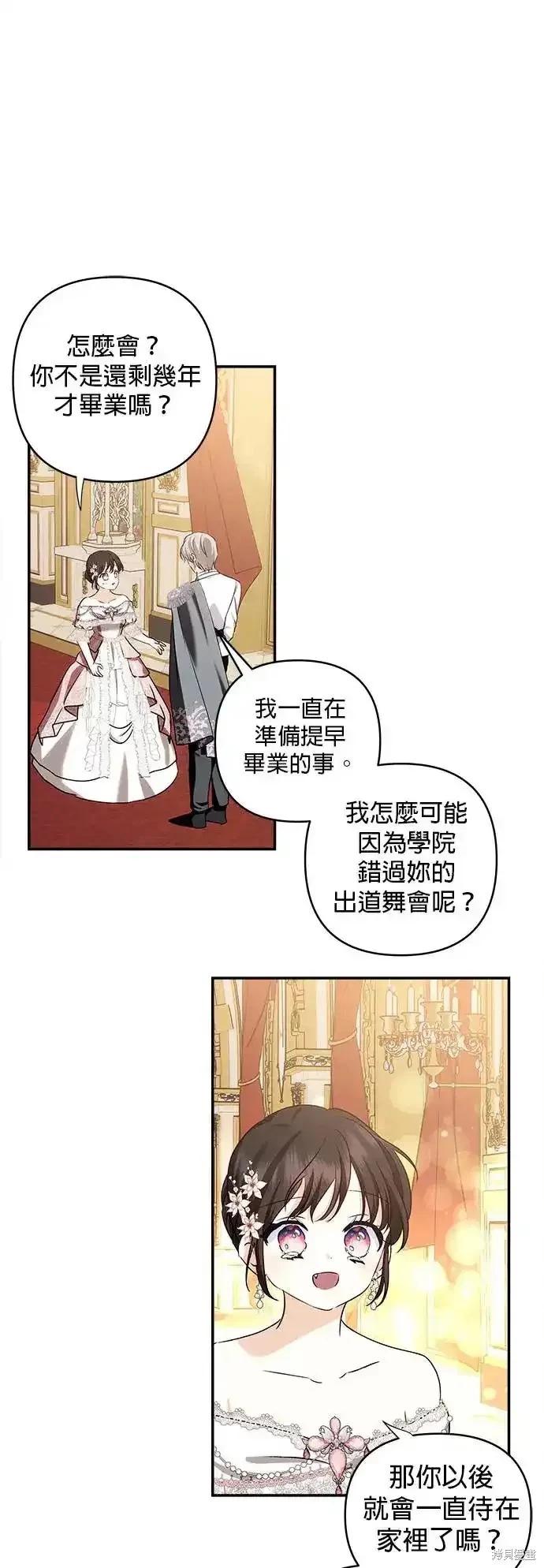 第 46 页