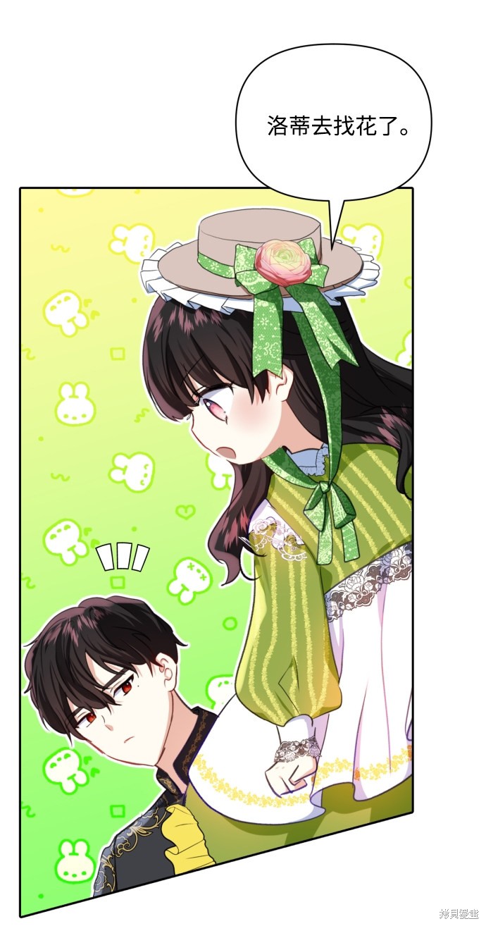 第 42 页