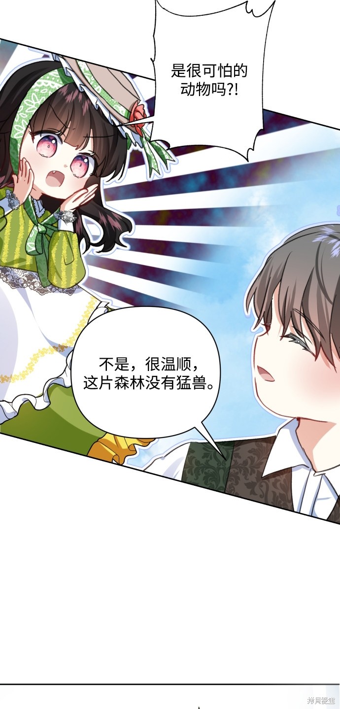 第 55 页