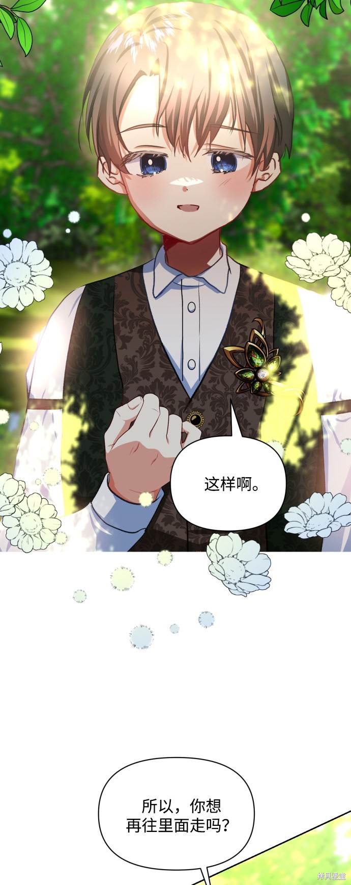 第 62 页