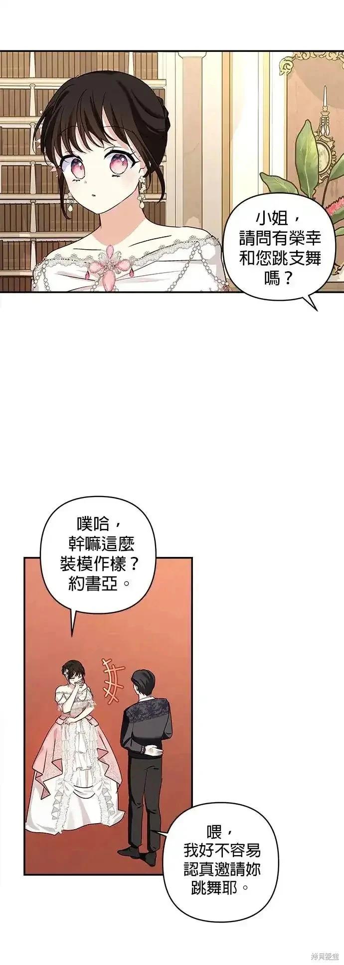 第 46 页
