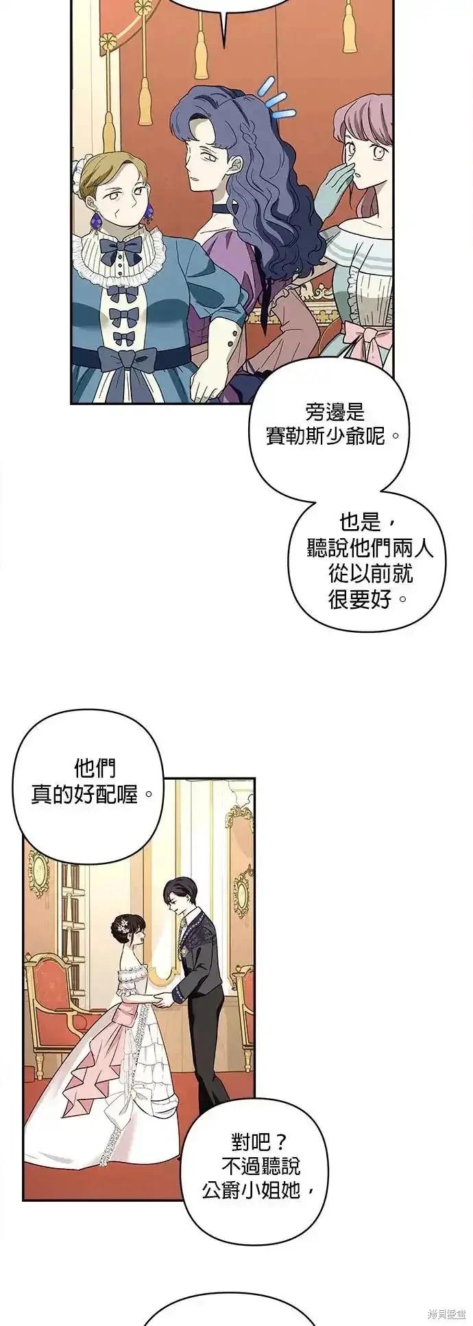 第 48 页