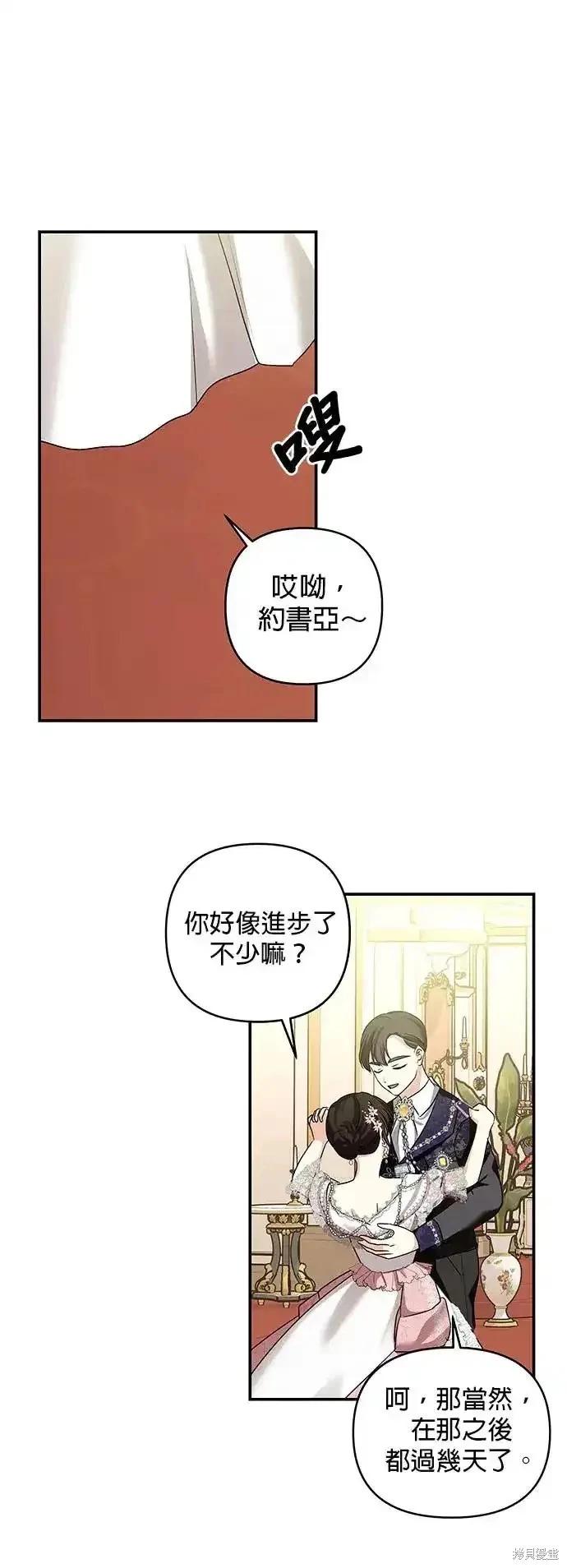 第 51 页