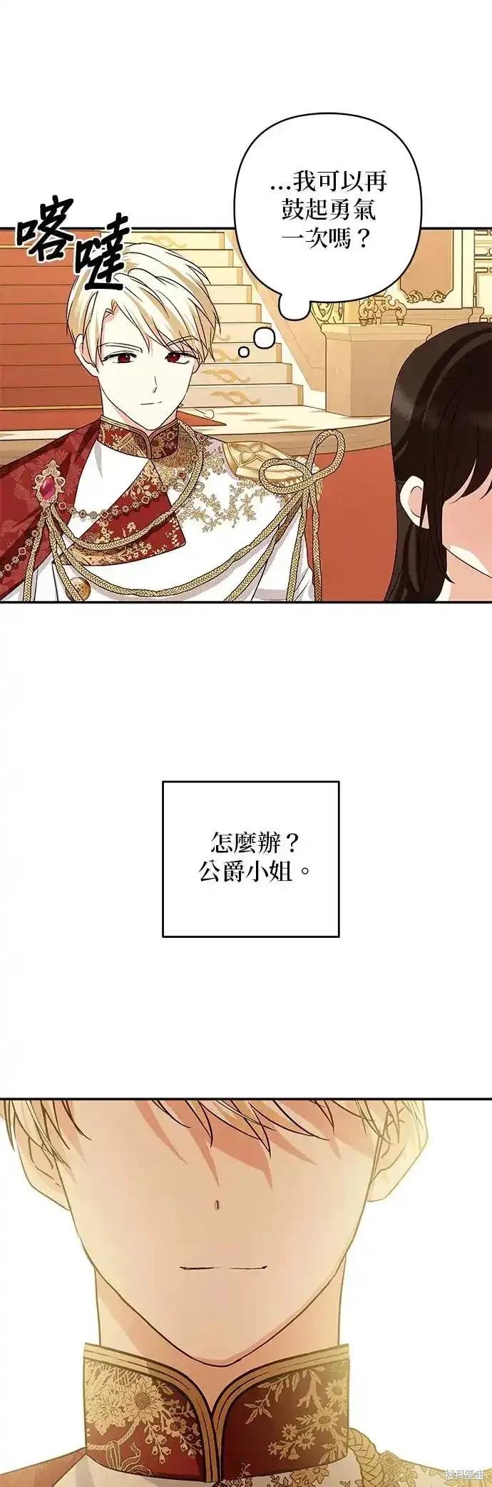 第 52 页