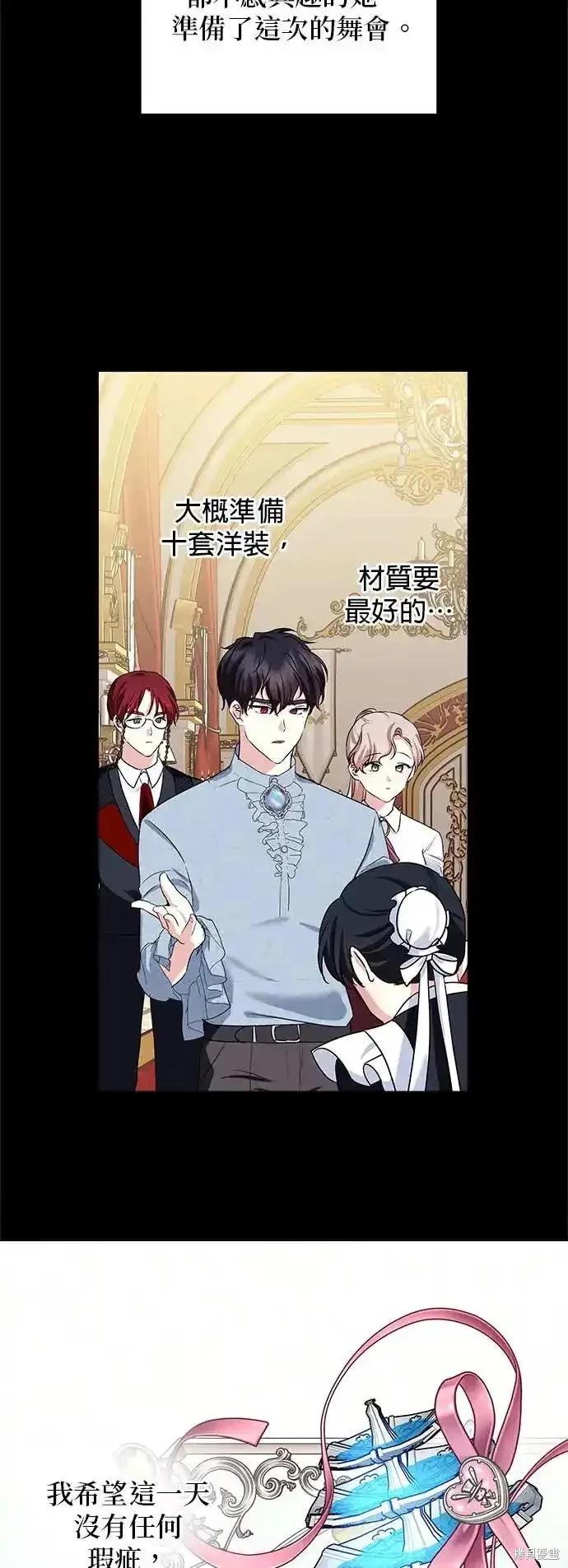 第 40 页