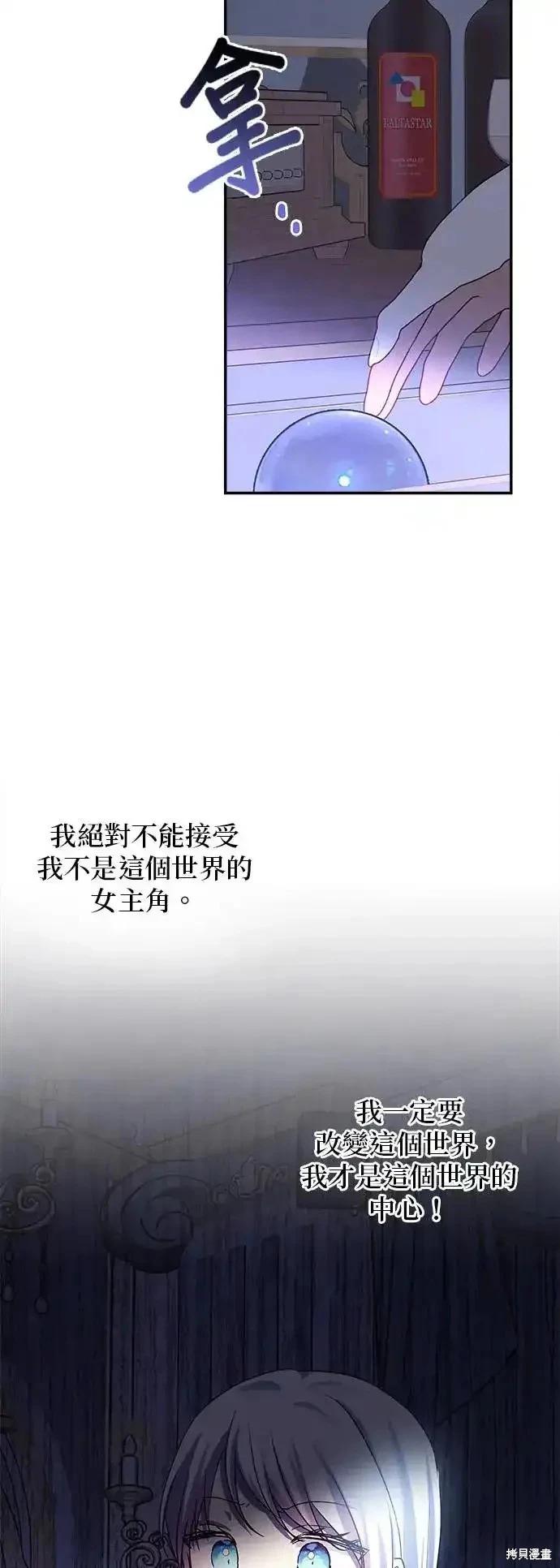 第 56 页