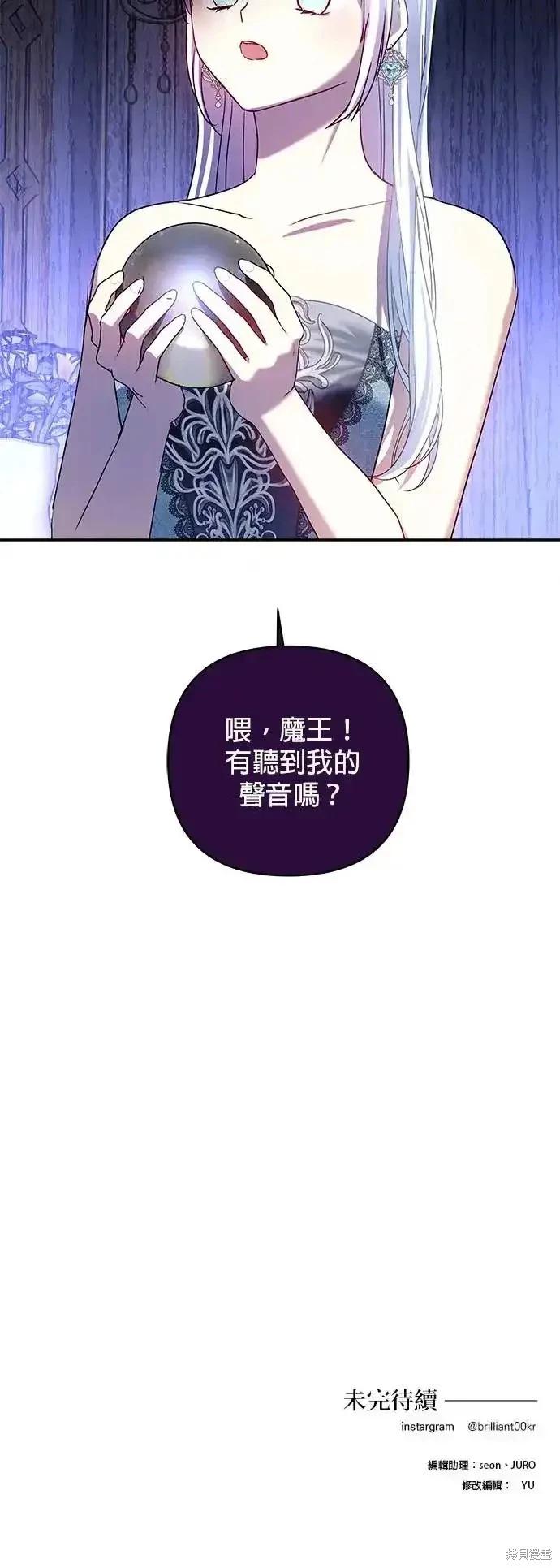 第 57 页
