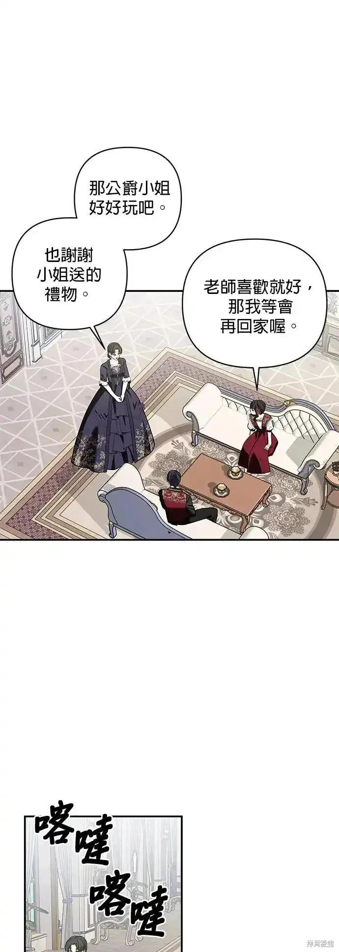 第 45 页