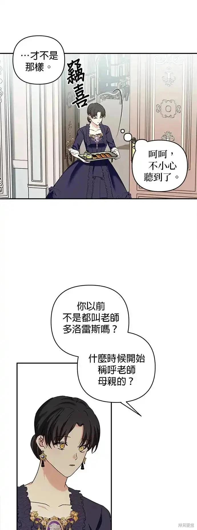 第 51 页