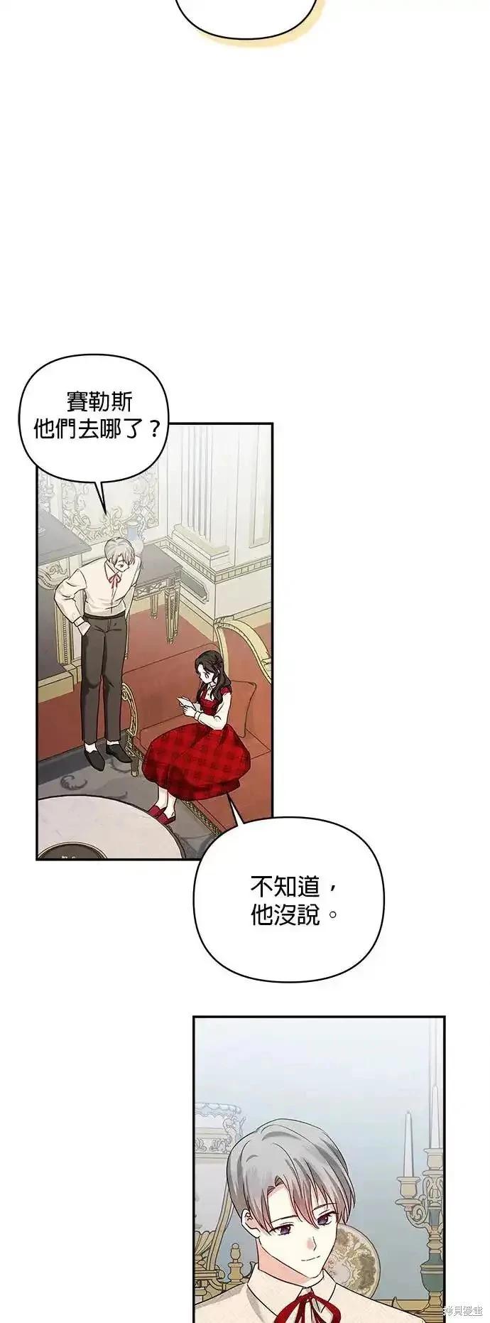 第 41 页