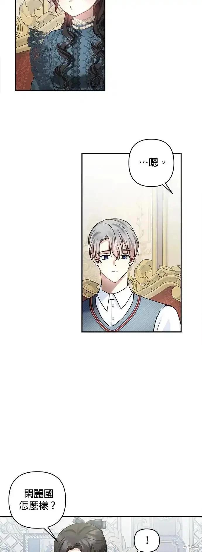 第 45 页