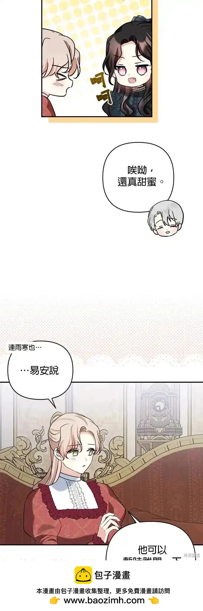 第 50 页