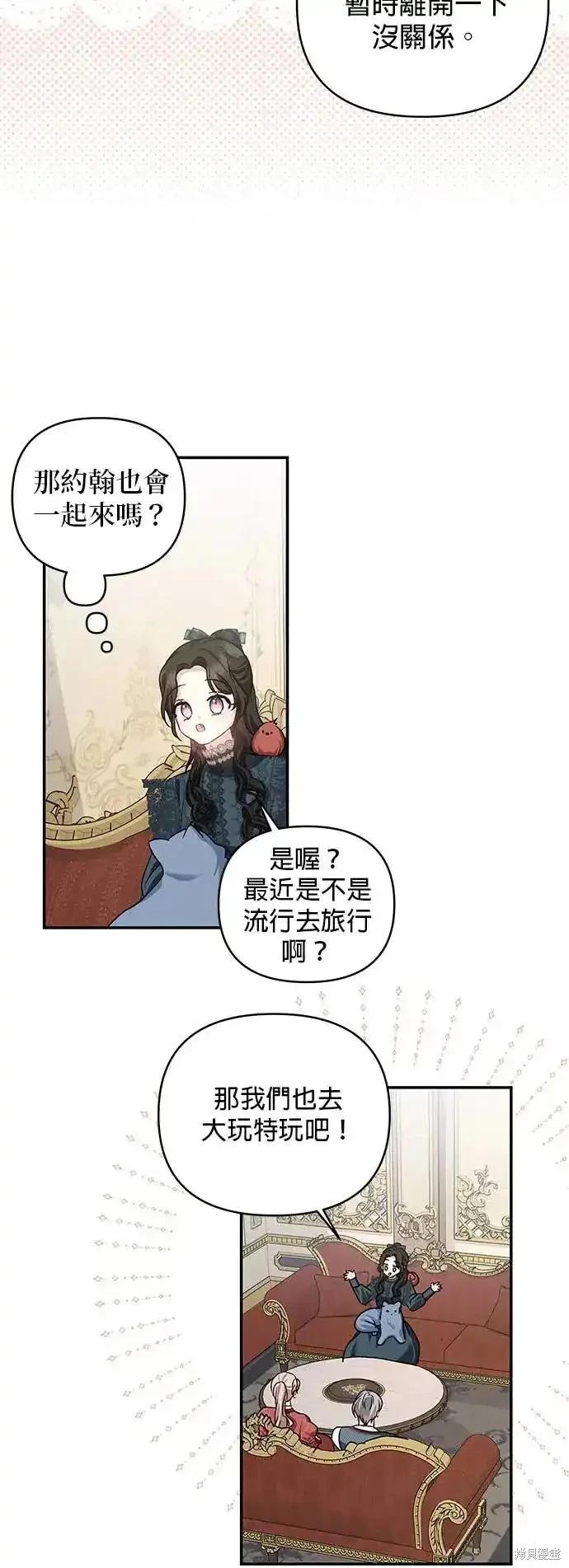 第 51 页