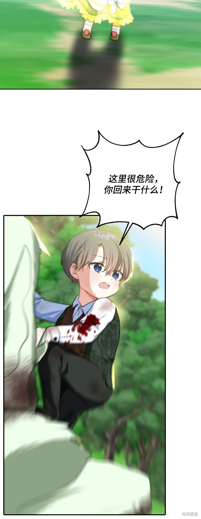 第 50 页