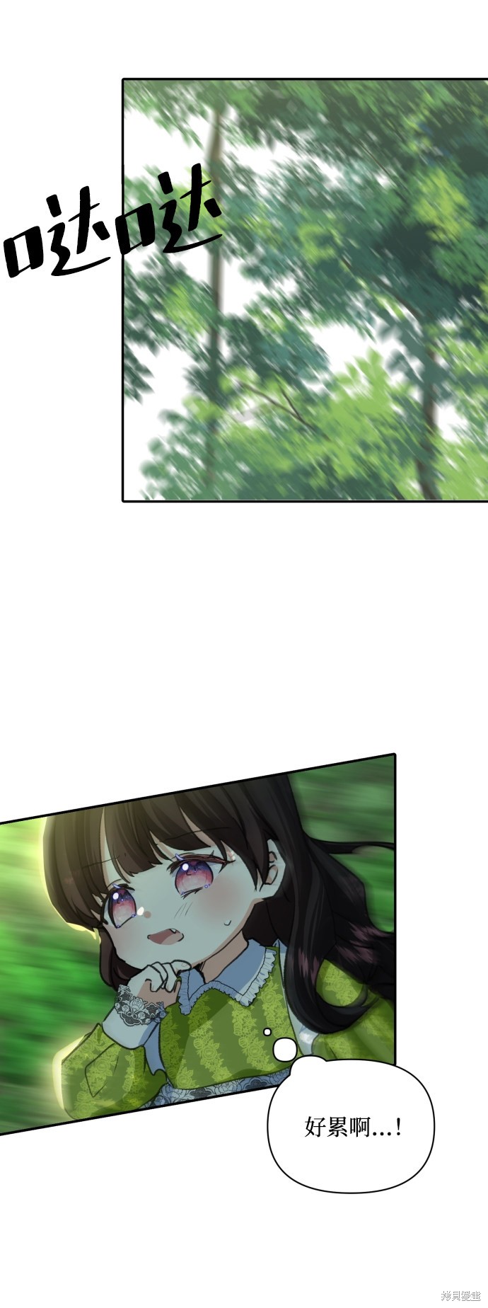 第 59 页