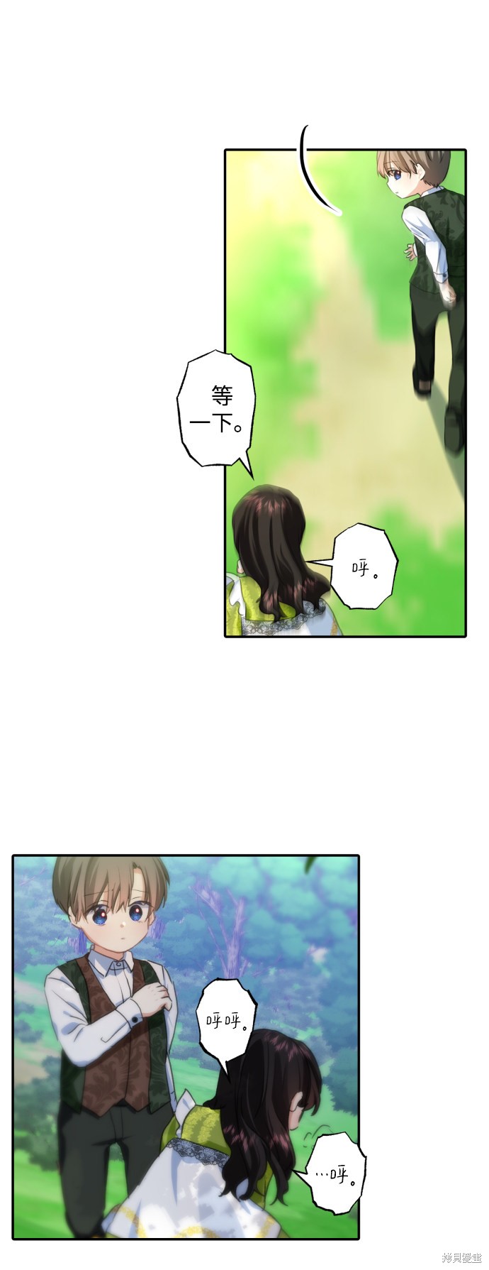 第 60 页
