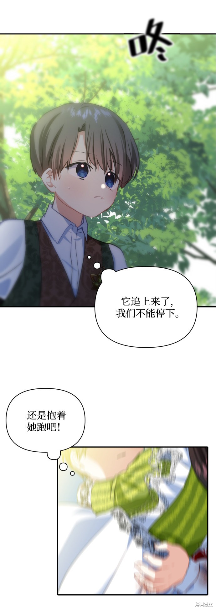 第 62 页