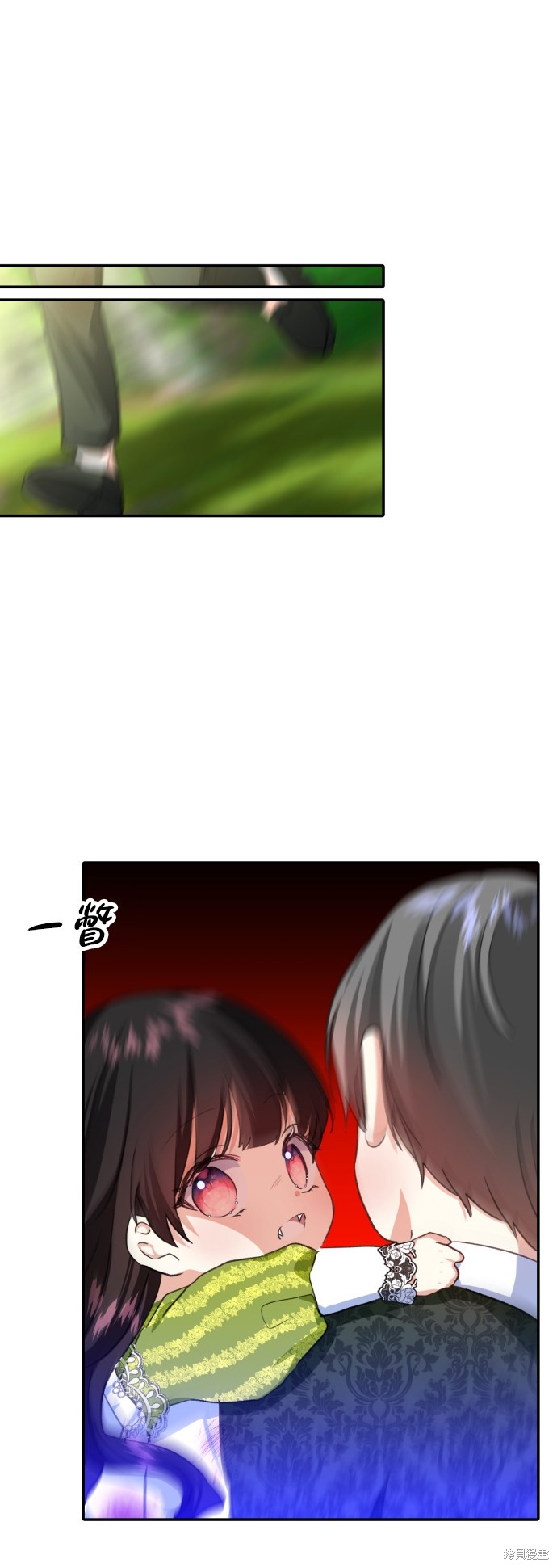 第 63 页
