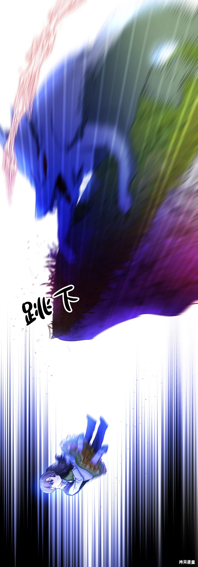 第 71 页