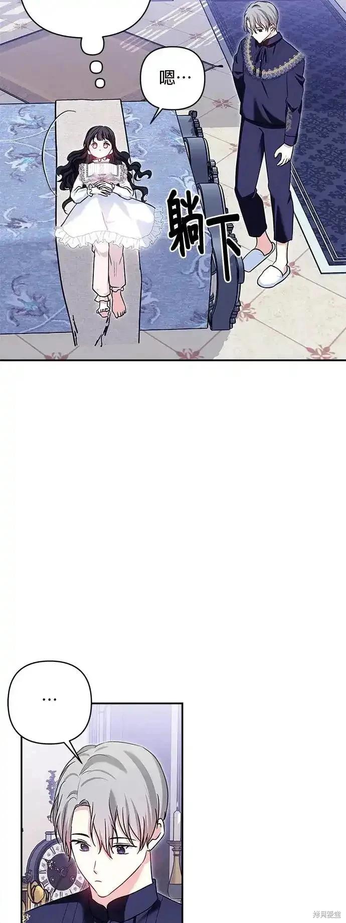 第 43 页