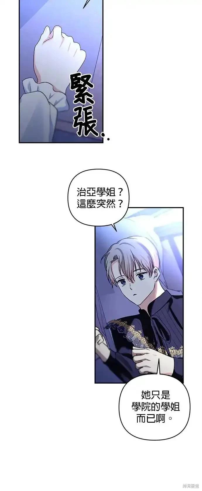 第 48 页