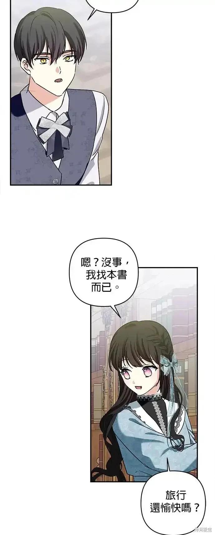 第 46 页